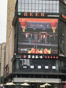成都某廣場戶外S4,100平米